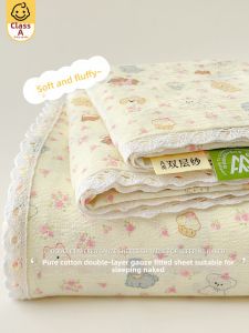 Double Layer Gauze Bed Cover Single Piece