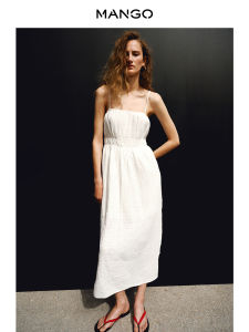 Mango | Simple White Cotton Poplin Ruffle Strap Dress