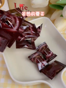 Vc iced black coffee mint candy fragrant sugar extract herbal essence