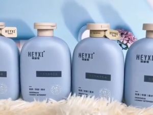 Nước Giặt Đồ Lót Heyxi 300ml Kháng Khuẩn Khử Mùi Với Hương Thơm Tươi Mát Underwear Laundry Detergent - Lazada