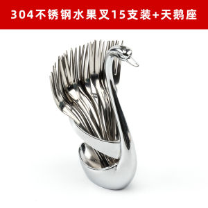 Swan Constellation 304 Stainless Steel Fruit Fork Set Cute European Style Cake Label Home Use Childrens Fruit Stick Fruit Fork