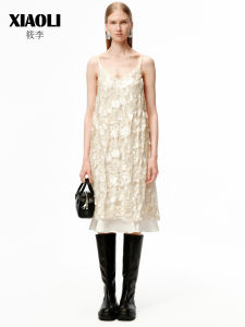 Design Sense Heavy-duty Sequins Strappy Dress