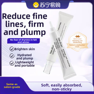 Korean Lily Water Light Face Cream Natural Brightening Makeup Free Student Party Bare Face Store 3749 Moisturizing Isolation