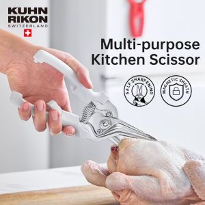 KUHN RIKON กรรไกรครัวอเนกประสงค์ กรรไกรครัวสแตนเลส ด้ามจับที่สะดวกสบาย กรรไกรอาหาร ไก่ กรรไกรตัดบาร์บีคิว ออกแบบสวิส Kitchen Scissors Shears With Cover กรรไกร Kuhn กรรไกรครัว Kuhn - Lazada