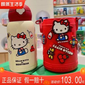 Beddybear Stainless Steel Insulated Water Bottle Food Grade Bear Hole Hello Kitty Thermos with Straw High Aesthetic Value