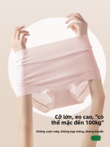 MONCAICHAN | Quần lót cotton kháng khuẩn cạp cao cho nữ Quần lót tam giác không đường may cỡ lớn Quần đùi mùa xuân 2024 mới