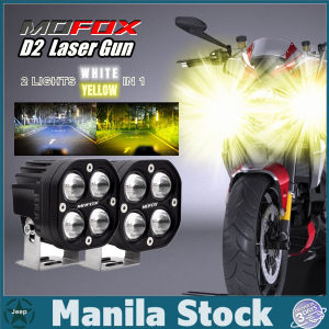 4 Led Laser Gun Mini Driving Light White&Yellow Fog Light For Motorcycle Car LED 80W Spotlight