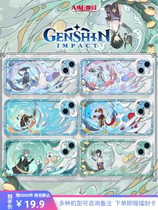 Original Godly Name Card Phone Case for  16 15 Navier Xiaomi 14 Anime Character Protective Shell Creative Personality Design