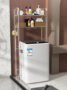Washing Machine Toilet Storage Rack Bathroom Storage Rack Floor-Standing Wall-Mounted Toilet Shower Bathroom Washstand