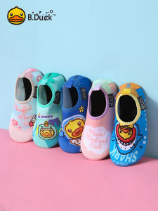B.Duck Childrens Bathroom Slippers Quick Drying Beach Shoes Anti - Slip Waterslide Park Sand Socks Boys Girls Soft Bottom