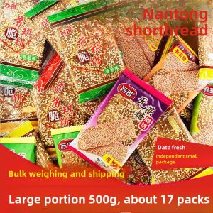 Su Qi Crispy Cake Nantong Specialty Sesame Crackers Sugar-Free Food People with Diabetes Diabetic Biscuit for Patient Snacks