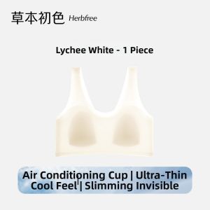 Invisible Cool Summer Seamless Bra