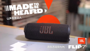 OriginalJBL Flip 7 Ultra Portable Speaker Bluetooth Waterproof Wireless Speaker Bass Karaoke Speaker Smartphone Speaker With Mic Supports USB / SD Speaker For Pc Long Battery LifeJBL Speaker Flip7-Black