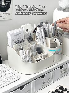 YA JIA LI JIA | 360 Degree Rotatable Multi-function Desk Organizer Large Capacity