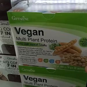 โปรตีน วีแกน มัลติ แพลนท์ โปรตีน Vegan Multi Plant Protein Giffarine แคลเซียม วิตามินดี  ไม่มีแลคโตส ไม่มีไขมัน และโคเลสเตอรอล ฟื้นฟูร่างกาย