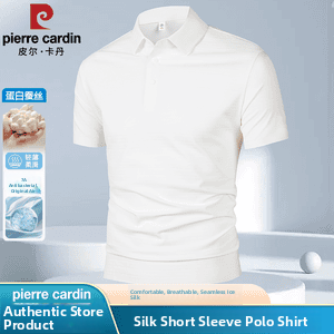 Pierre Cardin Mens Summer New Ice Silk Polo Shirt Short Sleeve Casual Thin Flip Collar Seamless Fashion City Business Casual
