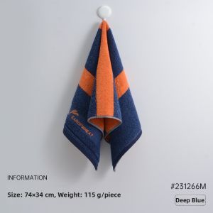 Extra-thick Cotton Towel