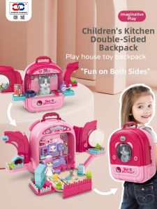 YILIXING | Puppy Feeding Simulation Double-sided Backpack Toy