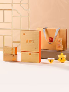 XIGUA | Top Grade Rougui Cliff Fragrant Wuyi Rock Tea Gift Set