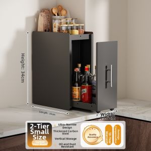 YIXUAN | Narrow Pull-out Seasoning Storage Rack