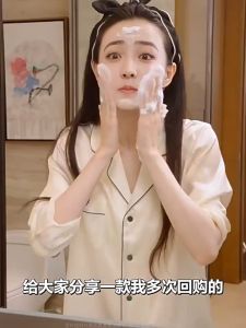 SNEFE  Pencuic Muka🧴雪玲妃小黑管氨基酸洗面奶 100G 卸妆二合一深层清洁保湿温和洁面乳 Amino Acid Facial Cleanser Clean Pores