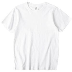 Remnant Clip Label Relaxed Fit Short Sleeve T-Shirt