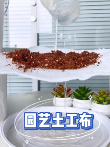 White Geotextile 1m/2m width Non-woven Geotextile Felt For gardening/landscaping/Slope Protection Permeable Moisturizing