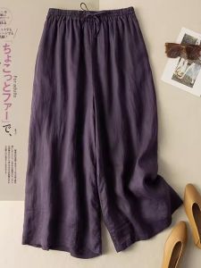 Moxueer | Thin Plus Size High Waist Straight Drop Calf Pants