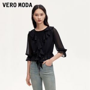 Vero Moda | New Ruffle Refreshing Elegant Temperament Commuting Blouse