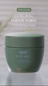 Shiseido Professional Sublimic Fuente Forte Total Refining Cream 200ml