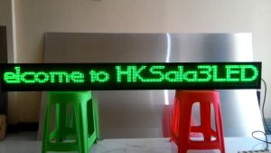 Running Text Hijau 20x170cm Wifi Outdoor: Panduan Lengkap