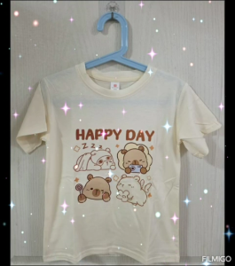 Capybara Children T-shirt for Boys & Girls