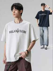 Wood soon | Vintage Embroidered Loose Casual Men T-Shirt