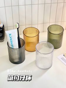 Transparent Bathroom Toothbrush Cup Holder Couples Washstand Cup Plastic Simple Style Home Use Cleaning Tool Dental Cup