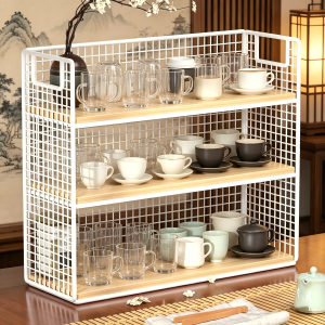Cup Storage Rack