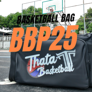 THATA Basketball Basketball Bag Partition กระเป๋าถือ/สะพายไหล่ รุ่น BBP25