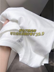 ผู้หญิง สลิมฟิต Pure ผ้าฝ้าย เสื้อยืดคอกลมแขนยาว ลำลอง เสื้อชั้นฐาน สีขาว ฤดูใบไม้ร่วง Essential เสื้อท่อนบน หลวม Type