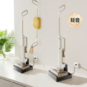 Supor | Smart Auto 3-in-1 Floor Cleaning Machine