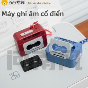 Máy Ghi Âm Mini Cổ Điển Cổ Điển Có Thể Treo Lên Tường Móc Khóa Máy Băng Phát Nhạc Đồ Trang Trí Sáng Tạo Cho Lễ Hội