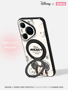 Ultra-Thin Magnetic Absorption Shockproof Huawei Pura70 Pura80Pro Phone Case with Stand Protective Shell Creative Cute Design