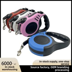 ISLAND ELEPHANT | Automatic Retractable Dog Leash