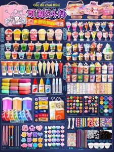 DIY Mini Childrens Handmade Toy Making Kit