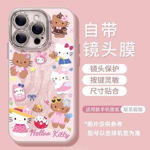 Cute KT Cat Phone Case Stand Compatible with Honor 400 pro X70i Full Cover 90GT Lens Film 80 Women X50 New Magic7 Cartoon Play Protection