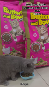 Buttons and Bows Active Formula Cat Dry Food 8kg