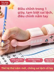 Dụng Cụ Hỗ Trợ Chỉnh Hình Cổ Tay