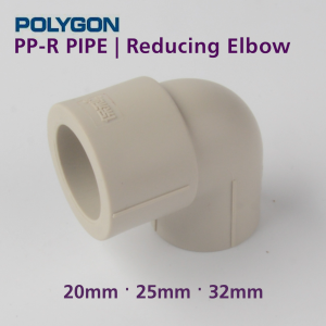 PPR Pipe Fitting : 90° Reducing Elbow 25/20mm 💥Ready Stock💥Plumbing accessories /Hot water pipes