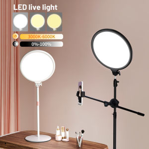 LUXCEO R8 LED Video Light Round Selfie Ring Light Dimmable Photography Lighting Panel Lamp for Conference Shoot Live with Stand