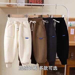 Kids Padded Pants Boys Girls Plus Velvet Thick Warm Trousers Autumn Winter Sport Casual Pants Children Clothes 3-12 Years