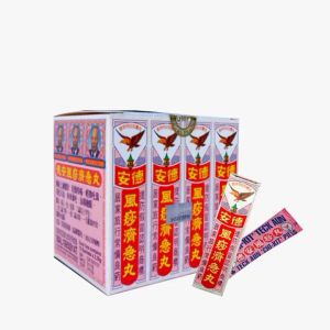 Teck Aun Chi-Kit Pills 德安风痧济急丸 12 sachets EXP: 12/2030