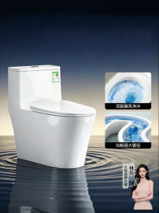 JOMOO | Adjustable Distance High Flushing Toilet 200-400mm